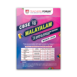Teachers Forum CBSE Sample Question Paper Class 10 Malayalam (For 2026 Board Exam)