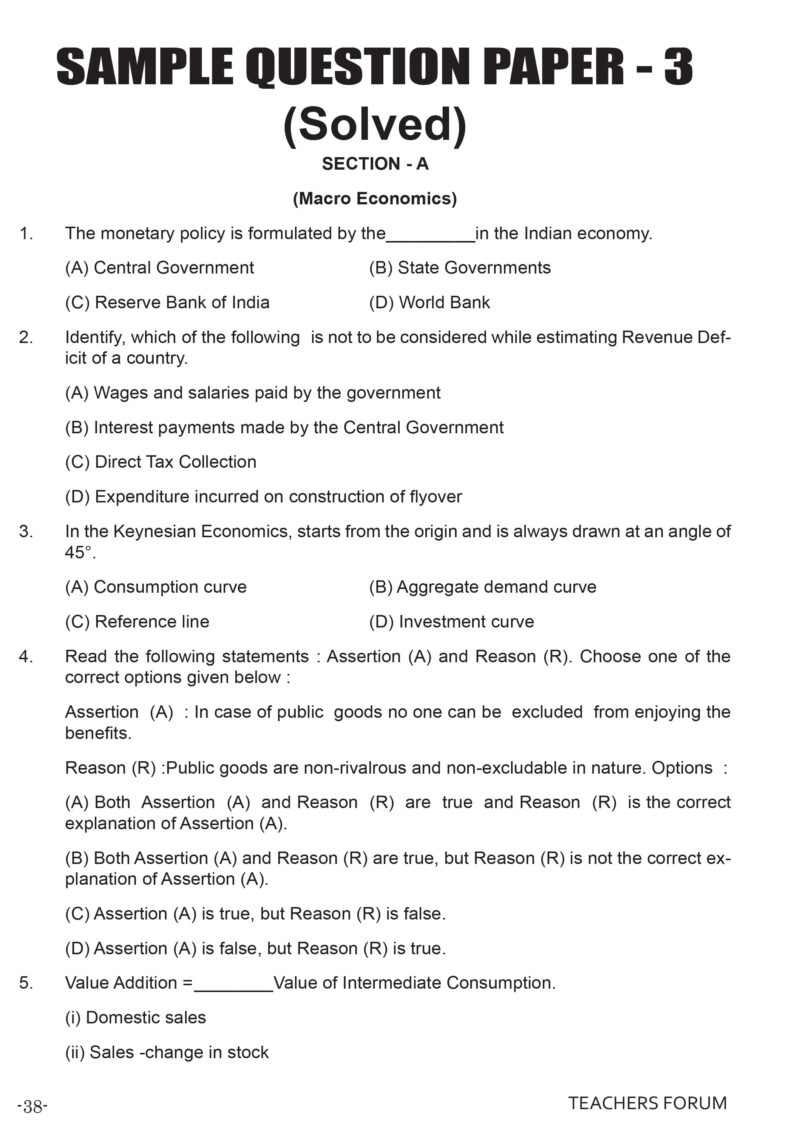 Teachers Forum CBSE Sample Question Paper Class 12 Economics (For 2026 Board Exam) - Image 9