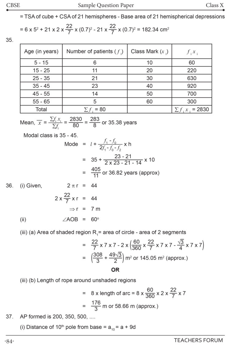 Teachers Forum CBSE Sample Question Paper Class 10 Mathematics Standard (For 2026 Board Exam) - Image 10