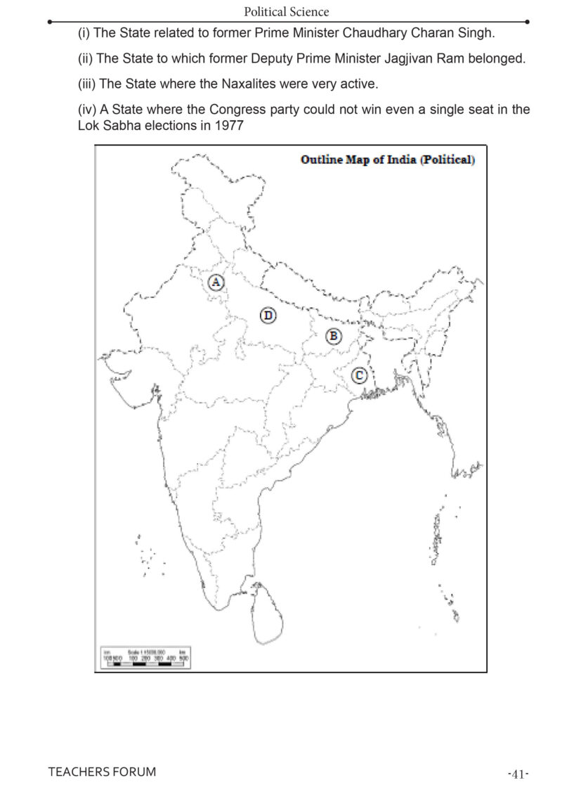 Teachers Forum CBSE Sample Question Paper Class 12 Political Science (For 2026 Board Exam) - Image 7