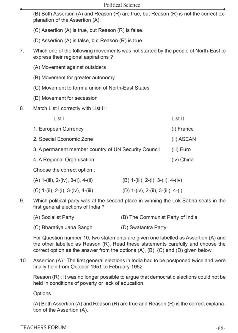 Teachers Forum CBSE Sample Question Paper Class 12 Political Science (For 2026 Board Exam) - Image 8